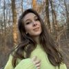 Georgiana Anton