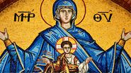 Sfânta Maria: Mesaje de La mulți ani