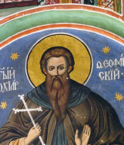 Calendar Creștin Ortodox 19 august 2022. Sfinții zilei. Ce sărbătoare este vineri și ce tradiții respectă credincioșii