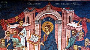 Anul Nou Bisericesc 2022. Tradiții și obiceiuri la începutul noului an bisericesc