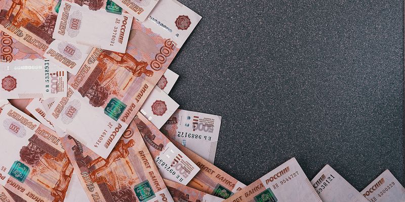 Curs valutar BNR, marți, 6 septembrie 2022