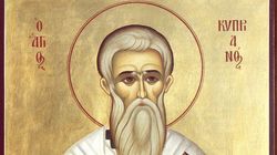 Minunile Sfântului Ciprian. Se spune că Sfântul Mucenic Ciprian dezleagă blestemele și vindecă boli grave