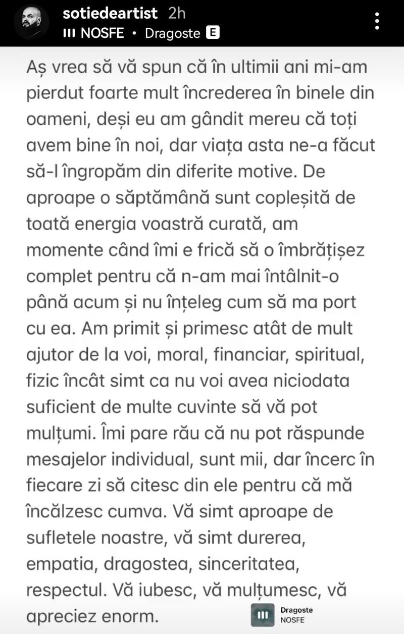 Nosfe, soția sa