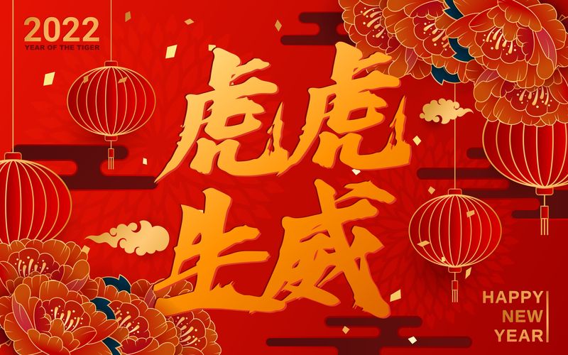 Horoscop chinezesc WEEKEND 25-27 noiembrie 2022