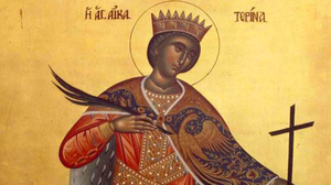 rugaciune sfanta ecaterina