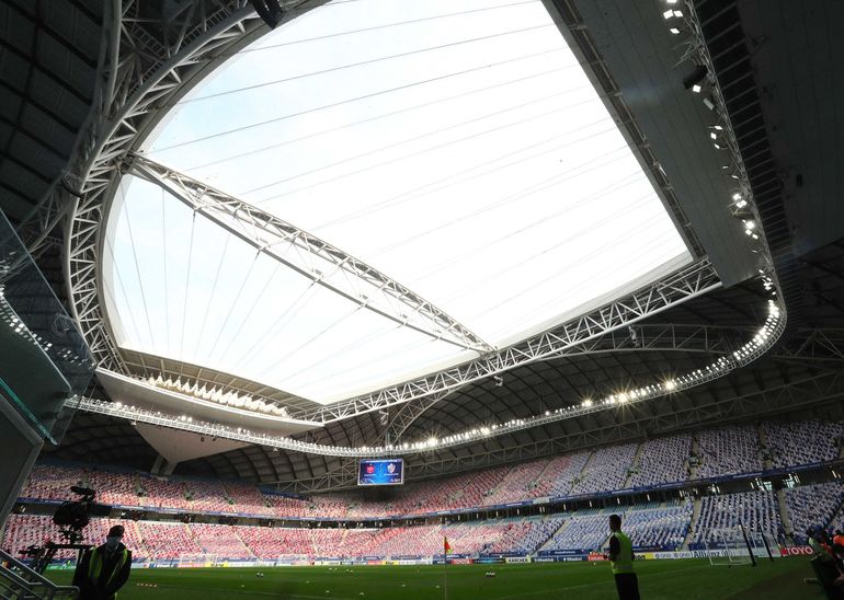 Cupa Mondială din Qatar 2022