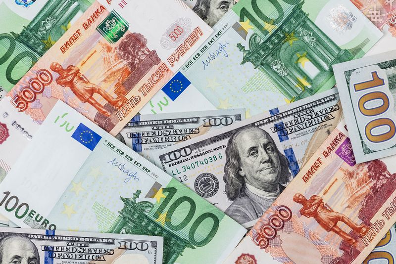 Curs valutar BNR, marți, 29 noiembrie 2022