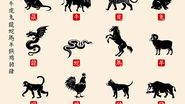 Horoscop chinezesc săptămânal 5-11 decembrie 2022