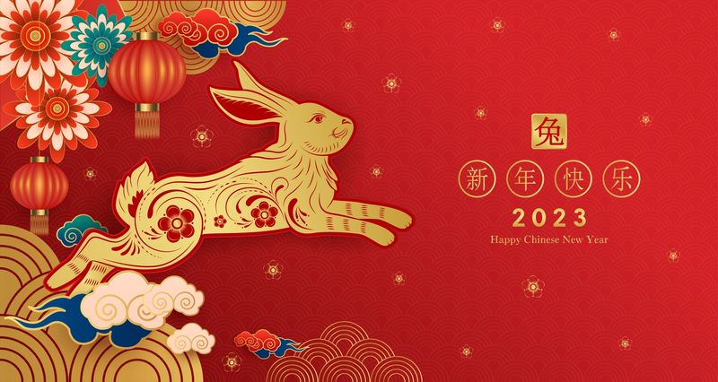 Horoscop Chinezesc IANUARIE 2023