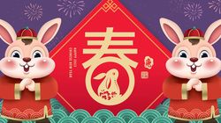 Horoscop chinezesc săptămâna 2 - 8 ianuarie 2023. Previziuni astrale pentru începutul lunii ianuarie 2023