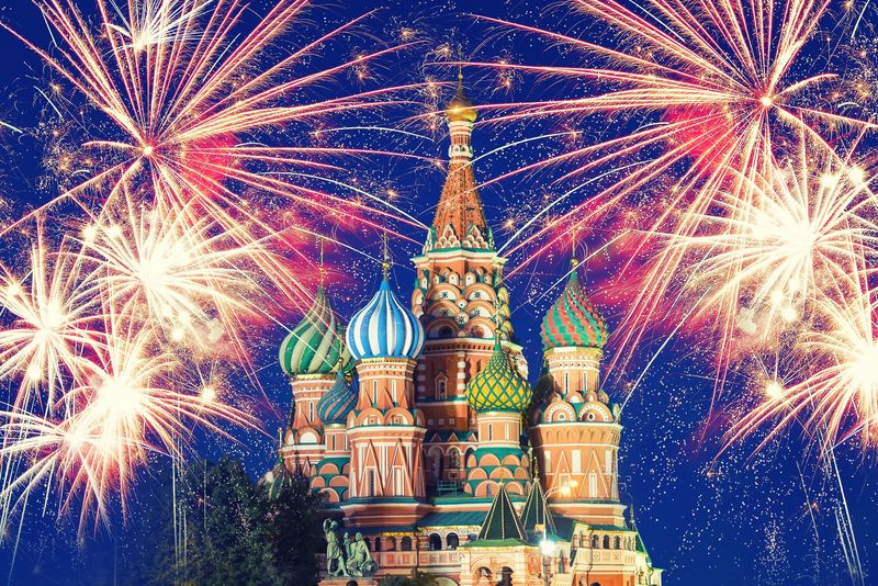 Sf&acirc;ntul Vasile 2023. Ce NU ai voie să faci sub nicio formă pe 1 ianuarie