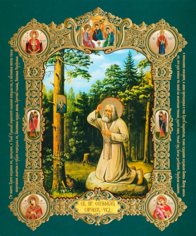 Calendar Creștin Ortodox, luni, 2 ianuarie 2023