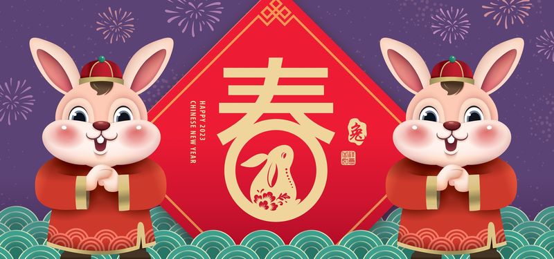 Zodiac chinezesc 2023. Citește horoscopul chinezesc pentru anul 2023 și află ce îți rezervă astrele în Noul An