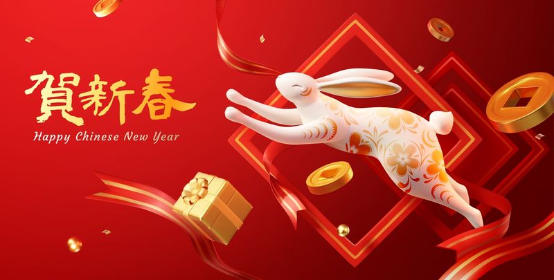 Horoscop Chinezesc FEBRUARIE 2023
