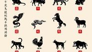 Zodiac Chinezesc 2023. Previziuni astrale pentru Zodia Dragon. Sănătate, Bani, Carieră, Dragoste