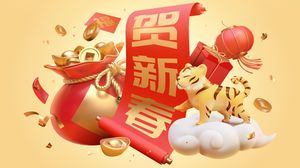 Zodiac Chinezesc 2023. Previziuni astrale pentru Tigru. Sănătate, bani, carieră, dragoste