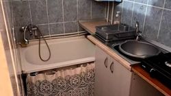 Suma fabuloasă pe care trebuie să o scoți din buzunar dacă vrei să stai în garsoniera din Cluj care are cada în bucătărie. Oamenii au rămas cu gura căscată: „Poate nu ți-ai dat seama, dar e 2 în 1”