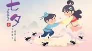 Horoscop Chinezesc 24 februarie 2023