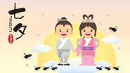 Horoscop Chinezesc 24 februarie 2023
