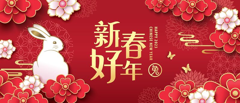Horoscop chinezesc MARTIE 2023. Previziuni astrale lunare. Schimbări importante pe plan financiar pentru 4 zodii