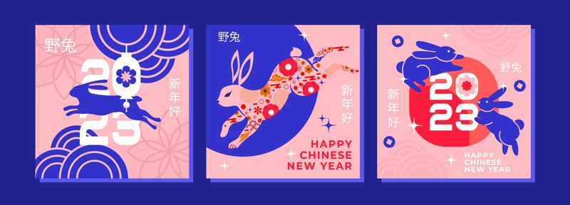 Horoscop chinezesc WEEKEND 10-12 ianuarie 2023.