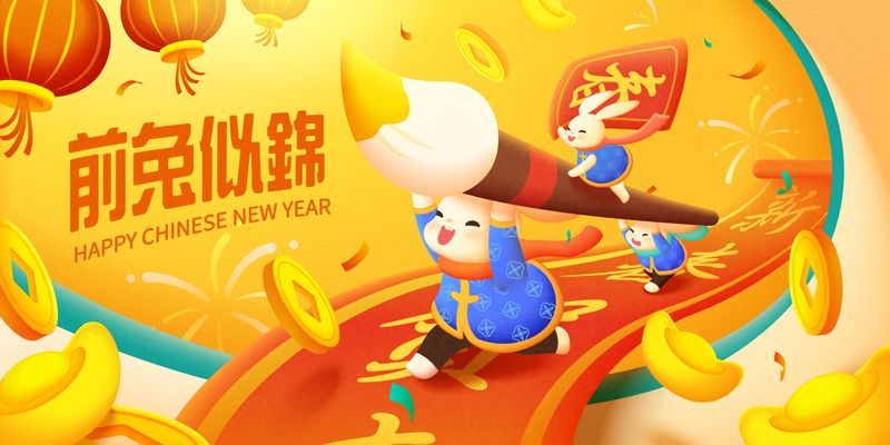 Horoscop chinezesc săptămânal, 13 martie- 19 martie 2023. Previziuni astrale pentru cele 12 zodii Horoscop chinezesc săptămânal, 13 martie- 19 martie 2023. Previziuni astrale pentru cele 12 zodii
