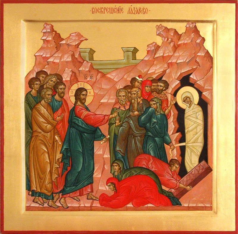 pomana sambata lui lazar