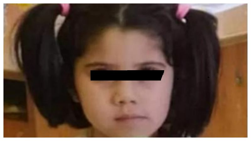 Alessia Gabriela Nigel