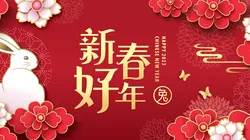 Horoscop Chinezesc 28 aprilie 2023. Află ce îți rezervă astrele pentru ziua de vineri