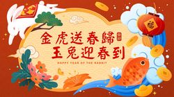 Horoscop Chinezesc Miercuri, 10 mai 2023. Află ce îți rezervă astrele la jumătatea săptămânii