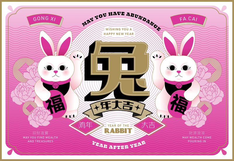 Horoscop Chinezesc Vineri, 19 mai 2023. Află ce le rezervă astrele celor 12 zodii