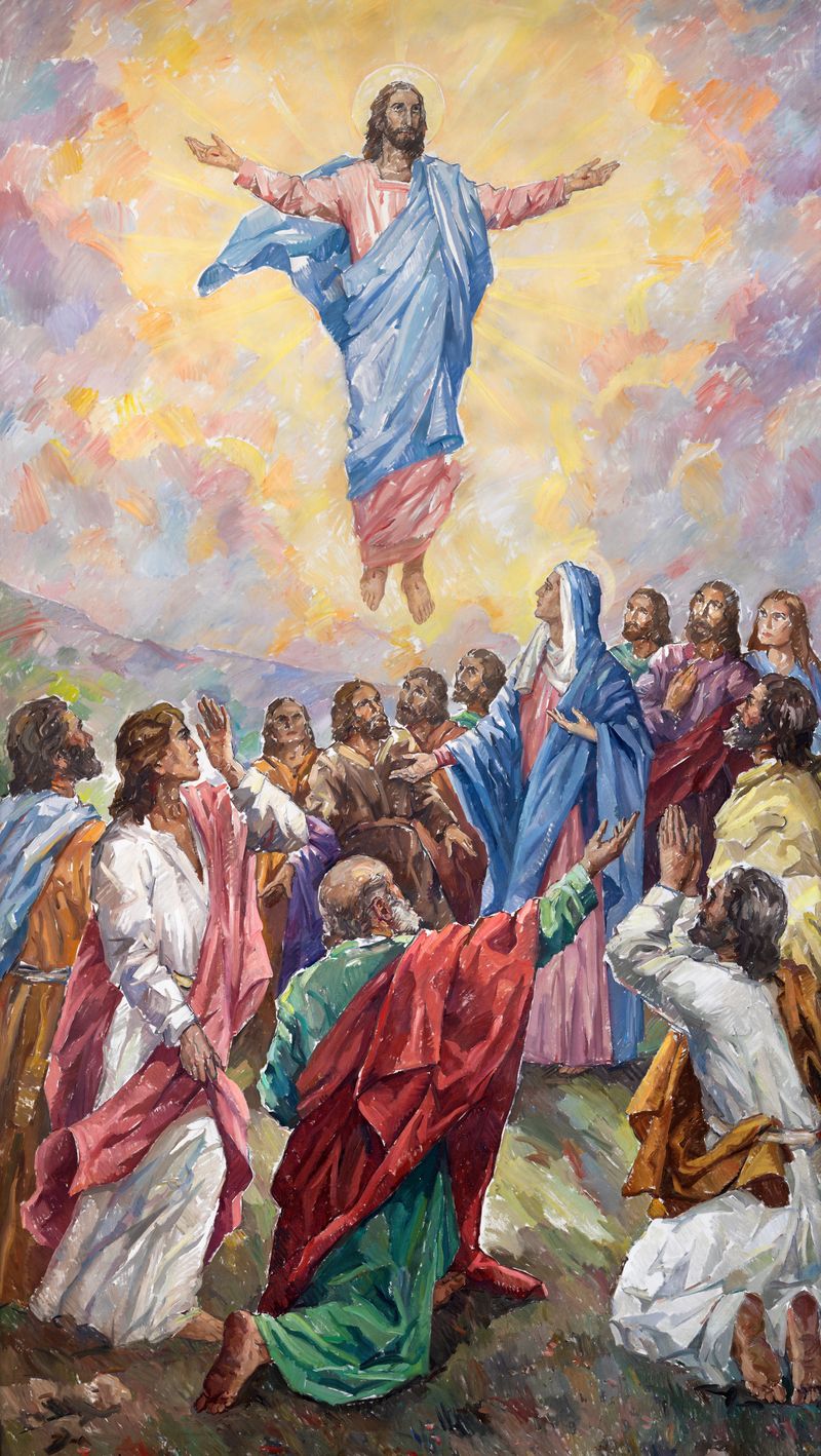 Înălțarea Domnului 