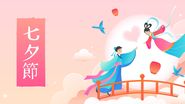 Horoscop chinezesc lunar iulie 2023