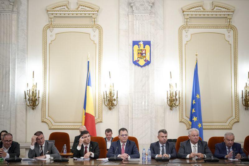 Audieri miniștri Guvern Ciolacu