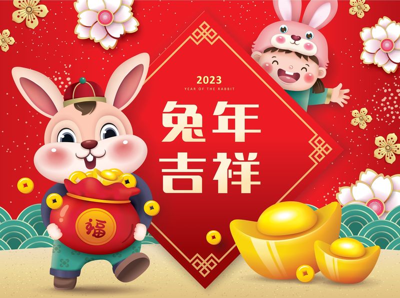 Horoscop chinezesc săptămânal 26 iunie- 2 iulie 2023. Previziuni astrale pentru Iepure, Maimuță și celelalte zodii Horoscop chinezesc săptămânal 26 iunie- 2 iulie 2023. Previziuni astrale pentru Iepure, Maimuță și celelalte zodii