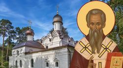 Calendar Creștin Ortodox, marți, 4 iulie 2023. Sfântul Ierarh Andrei Criteanul este prăznuit de Biserica Ortodoxă