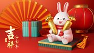Horoscop chinezesc săptămânal 17- 23 iulie 2023. Previziuni astrale pentru toate cele 12 zodii