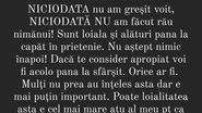 oana roman, prietenie, declaratii