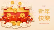 Horoscop chinezesc săptămânal 21- 27 august 2023. Află ce îți rezervă astrele, pentru ultima săptămână a lunii