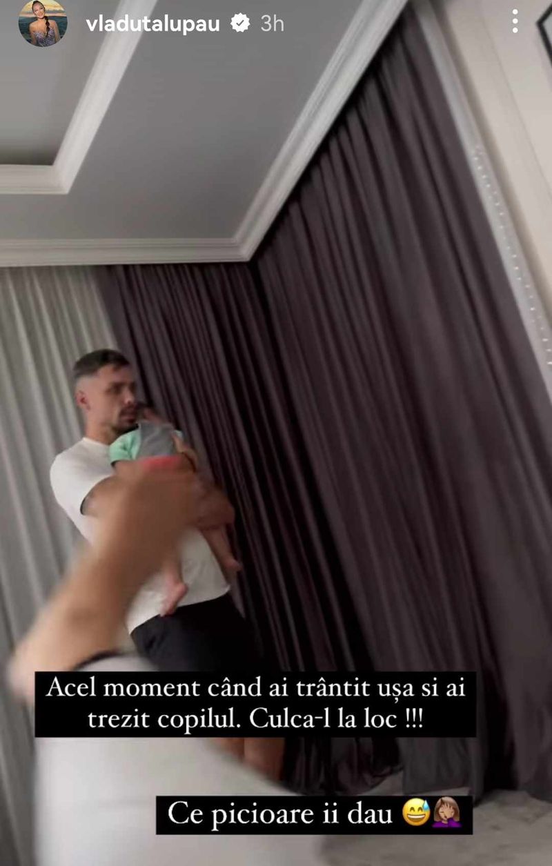 Adi Rus și Iair
