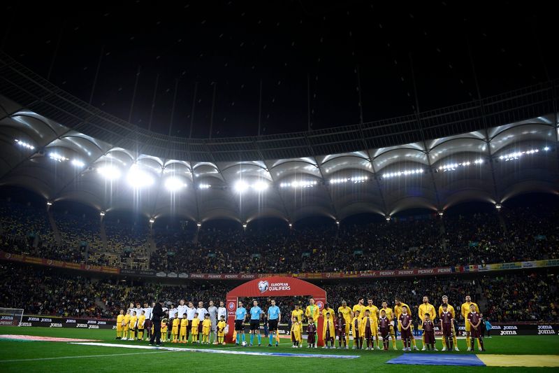 Naționala Rom&acirc;niei