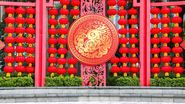 Horoscop chinezesc săptămânal 11 septembrie - 17 septembrie 2023