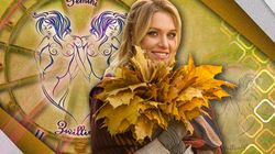 Zodia vedetă a zilei! Descoperă cine sunt nativii care trebuie să trăiască fără regrete! Tot ceea ce vor face le va aduce satisfacții uriașe