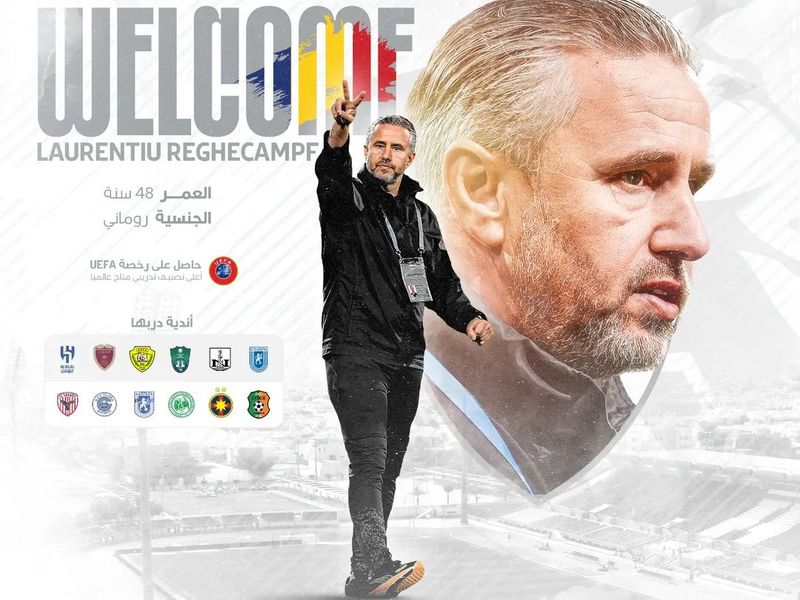 Laurențiu Reghecampf