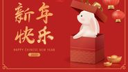 Horoscop chinezesc noiembrie 2023