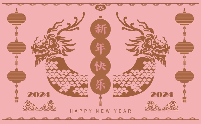 Anul Dragonului de Lemn 2024: Află ce &icirc;ți rezervă astrele &icirc;n Noul An Chinezesc