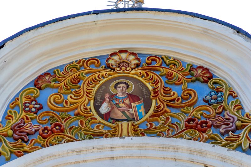 Când este sărbătorit Sfântul Mucenic Dimitrie. 