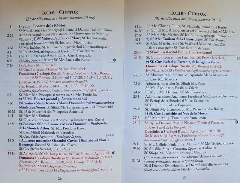 Calendar Creștin Ortodox Iulie 2024