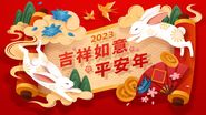 Horoscop chinezesc săptămânal, 13 - 19 noiembrie 2023