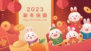 Horoscop chinezesc decembrie 2023